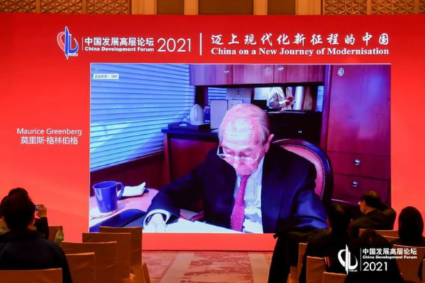 微信截图_20210325091737.png
