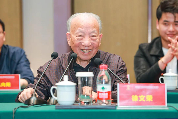 微信图片_20210331115957.jpg