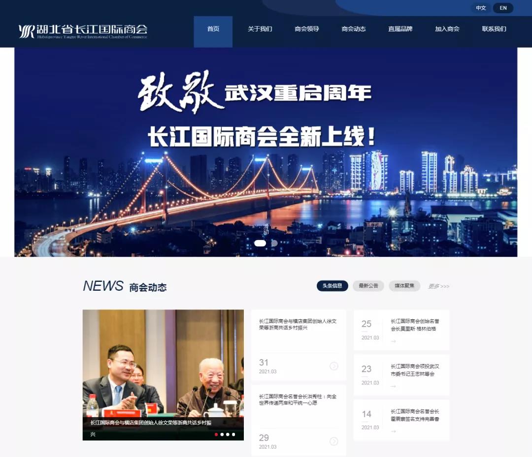 微信图片_20210408175917.jpg