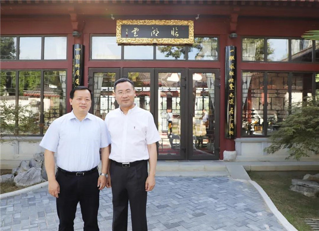 微信图片_20210625091903.jpg