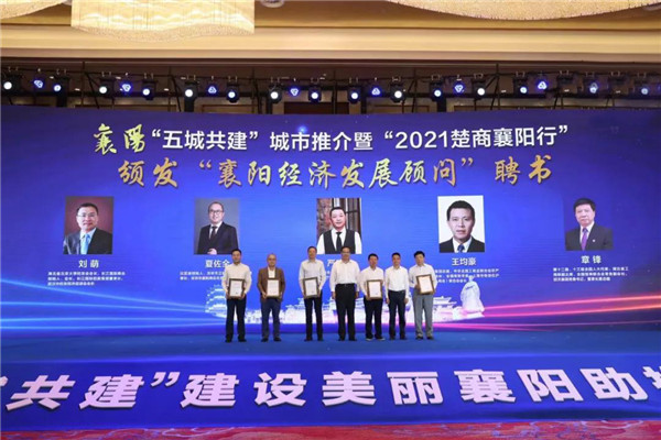 微信图片_20210930124939.jpg