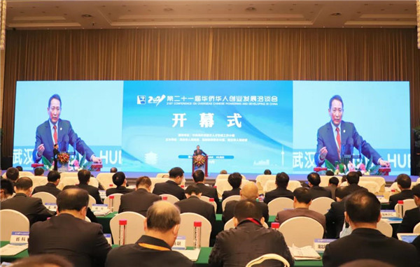 微信图片_20211117093315.jpg