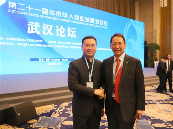微信图片_20211117093321.jpg