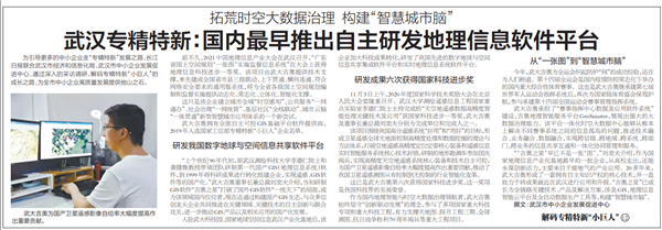 微信截图_20211213104906.png