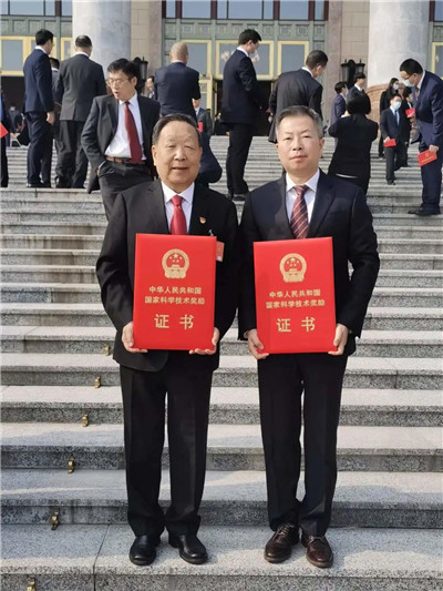 微信图片_20211213110530.jpg