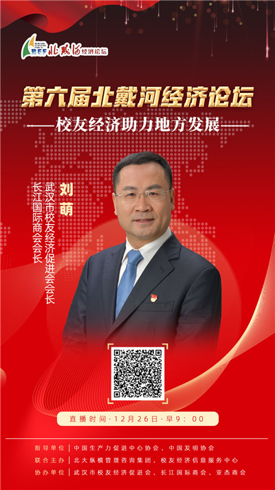 微信图片_20211227163601.jpg