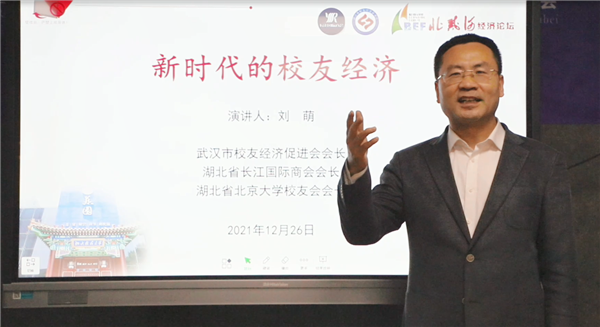 微信截图_20211227160623.png