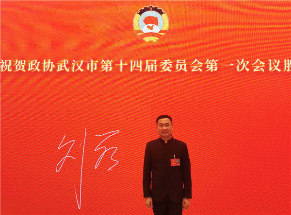 微信图片_20220110115600.jpg