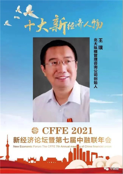 微信图片_20220120135531.jpg