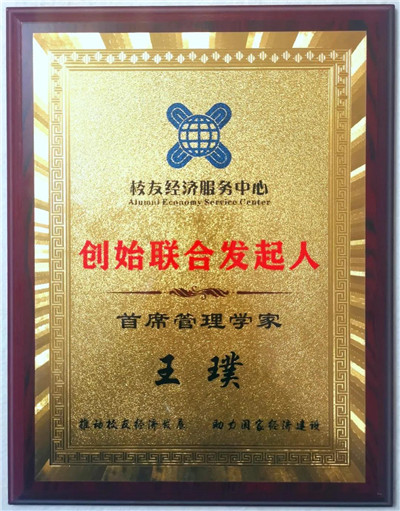 微信图片_20220216150741.jpg