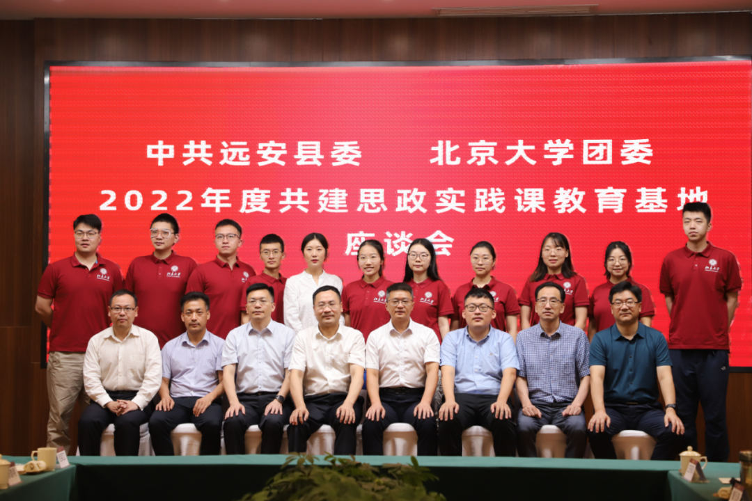 图4.png
