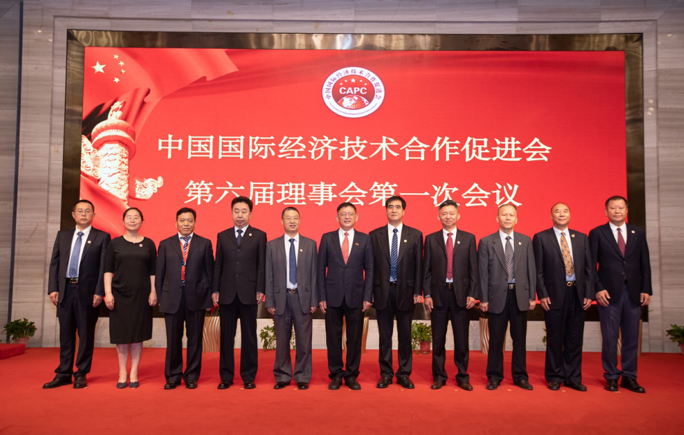微信图片_20221019160327.png