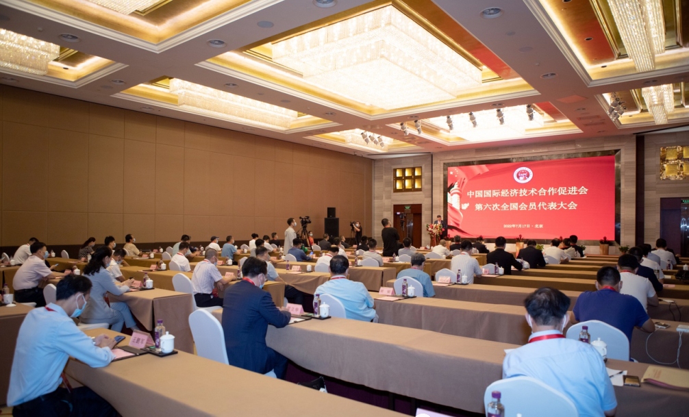 微信图片_20221019160330.png