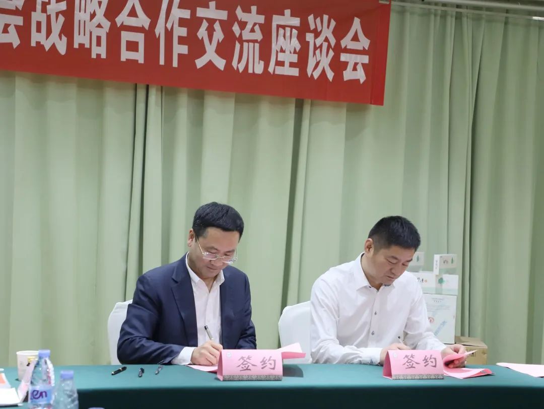 微信图片_20221019174934.jpg