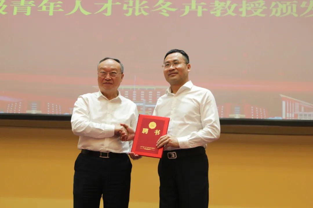 微信图片_20221118135243.jpg