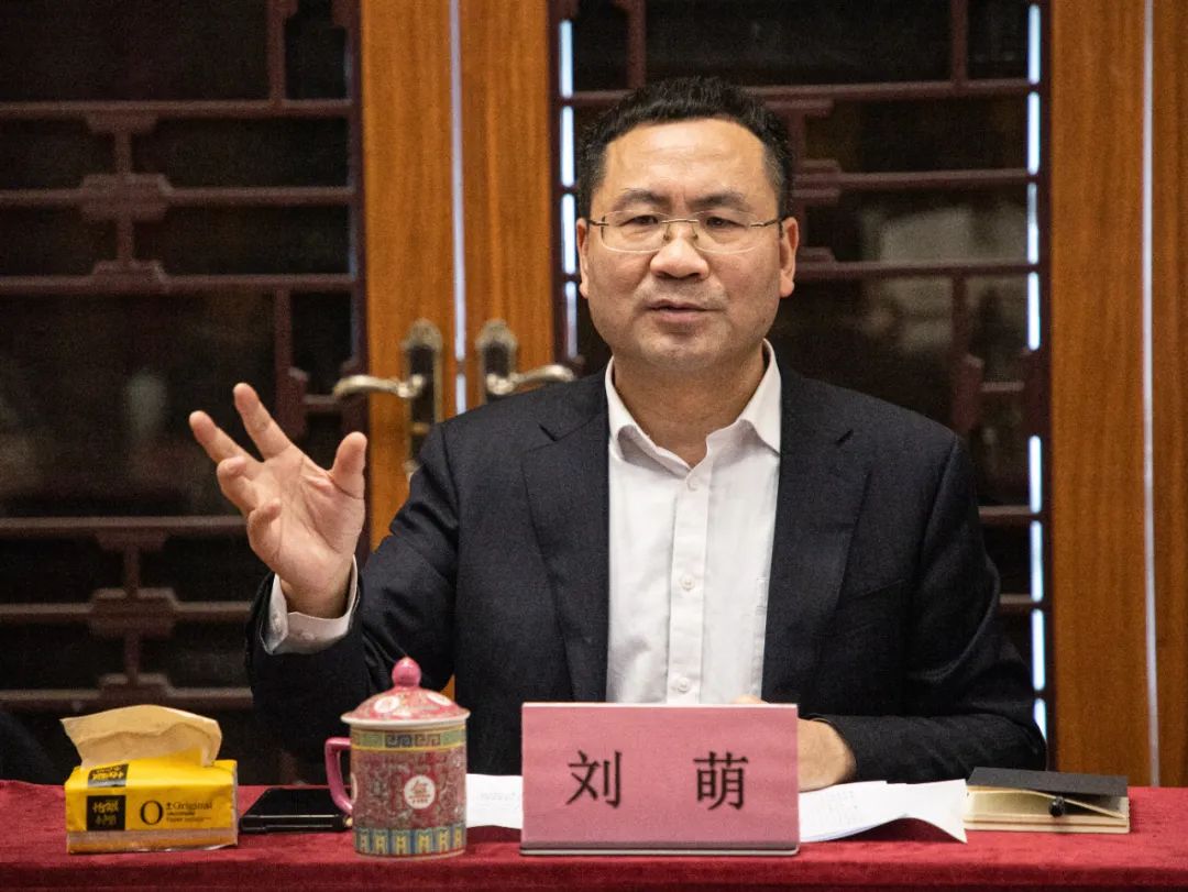 微信图片_20230218194359.jpg