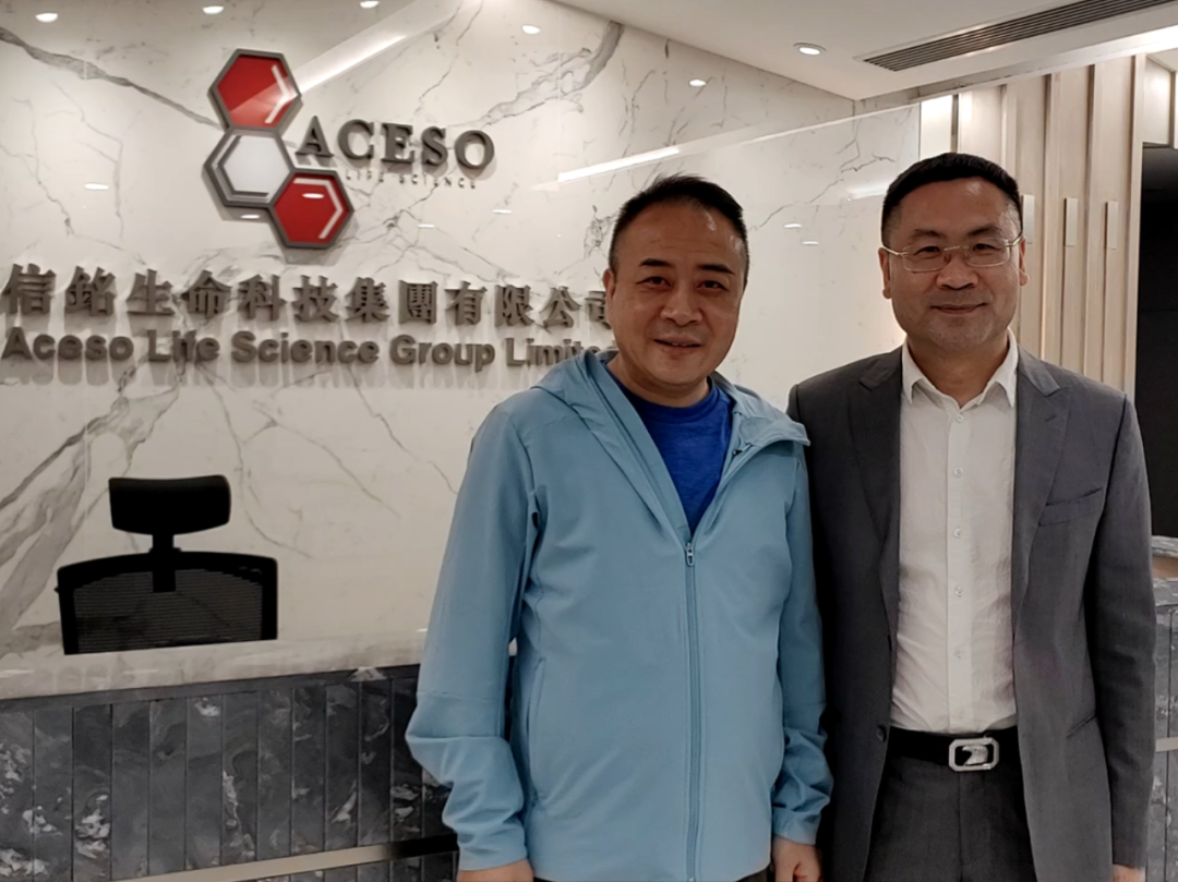 微信图片_20230227104935.png