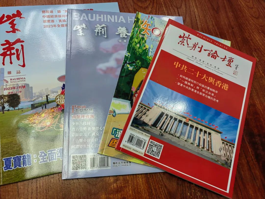 微信图片_20230301141006.jpg