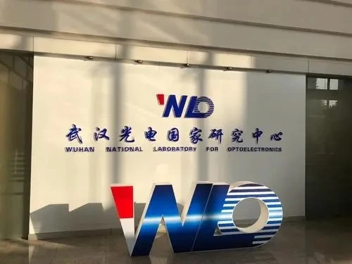 微信图片_20230303183051.png