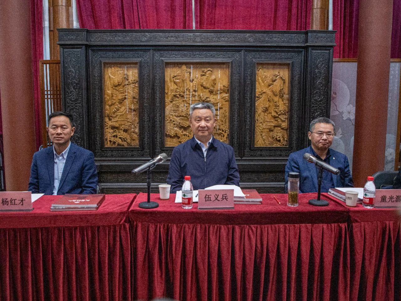微信图片_20230315181334.jpg
