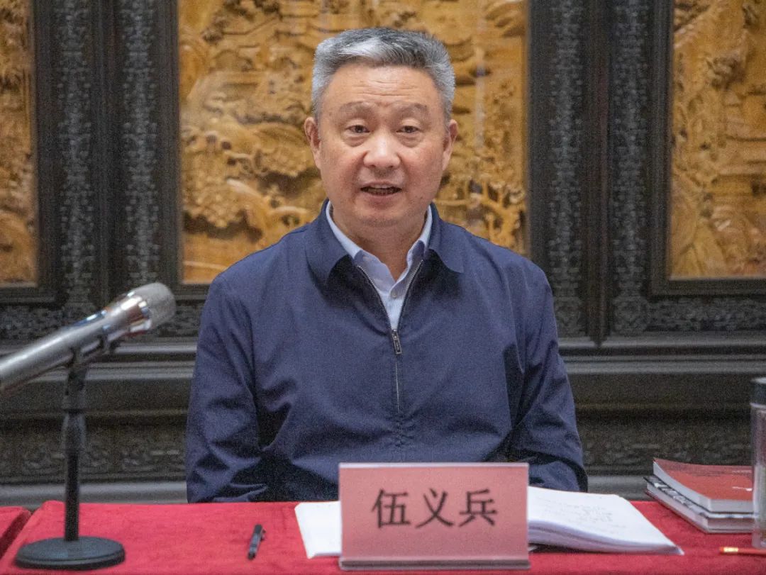 微信图片_20230315181730.jpg