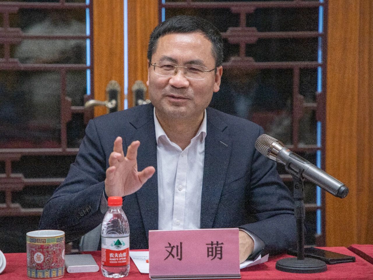 微信图片_20230315181345.jpg