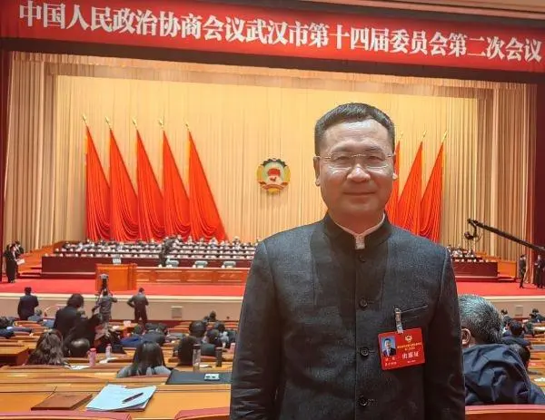 微信图片_20230316152133.png