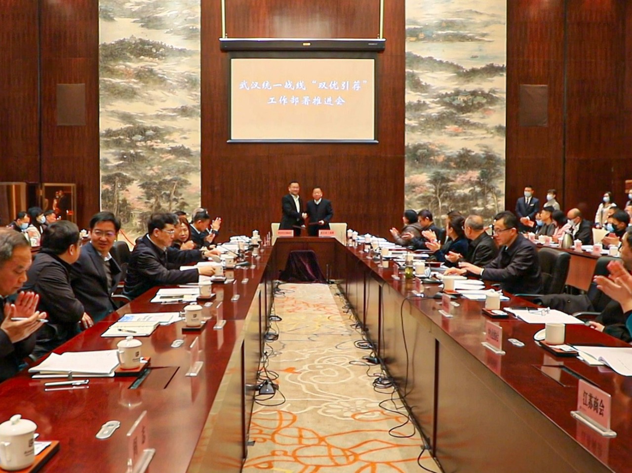 微信图片_20230321233224.jpg