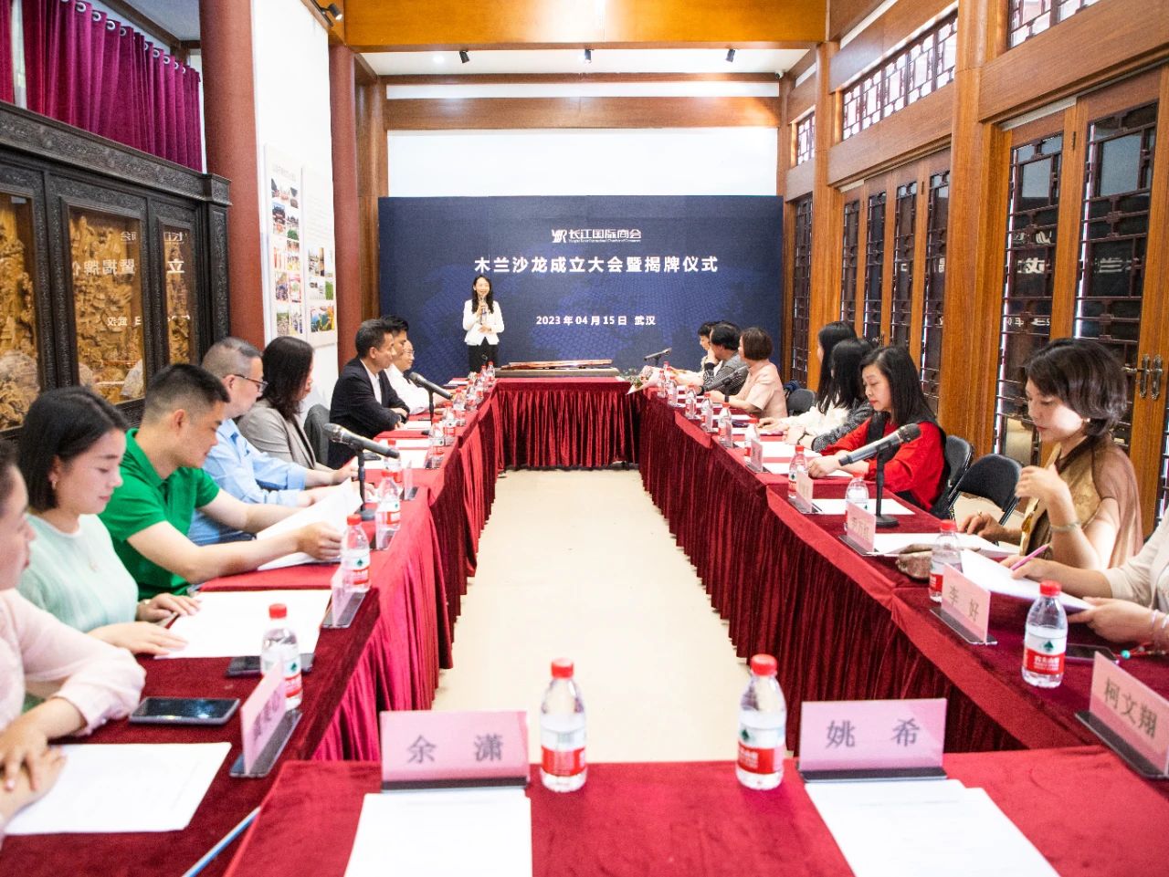 微信图片_20230416164835.jpg