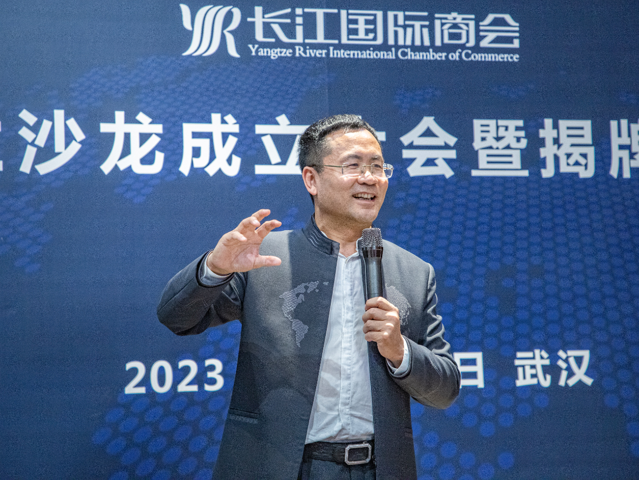 微信图片_20230416164841.jpg