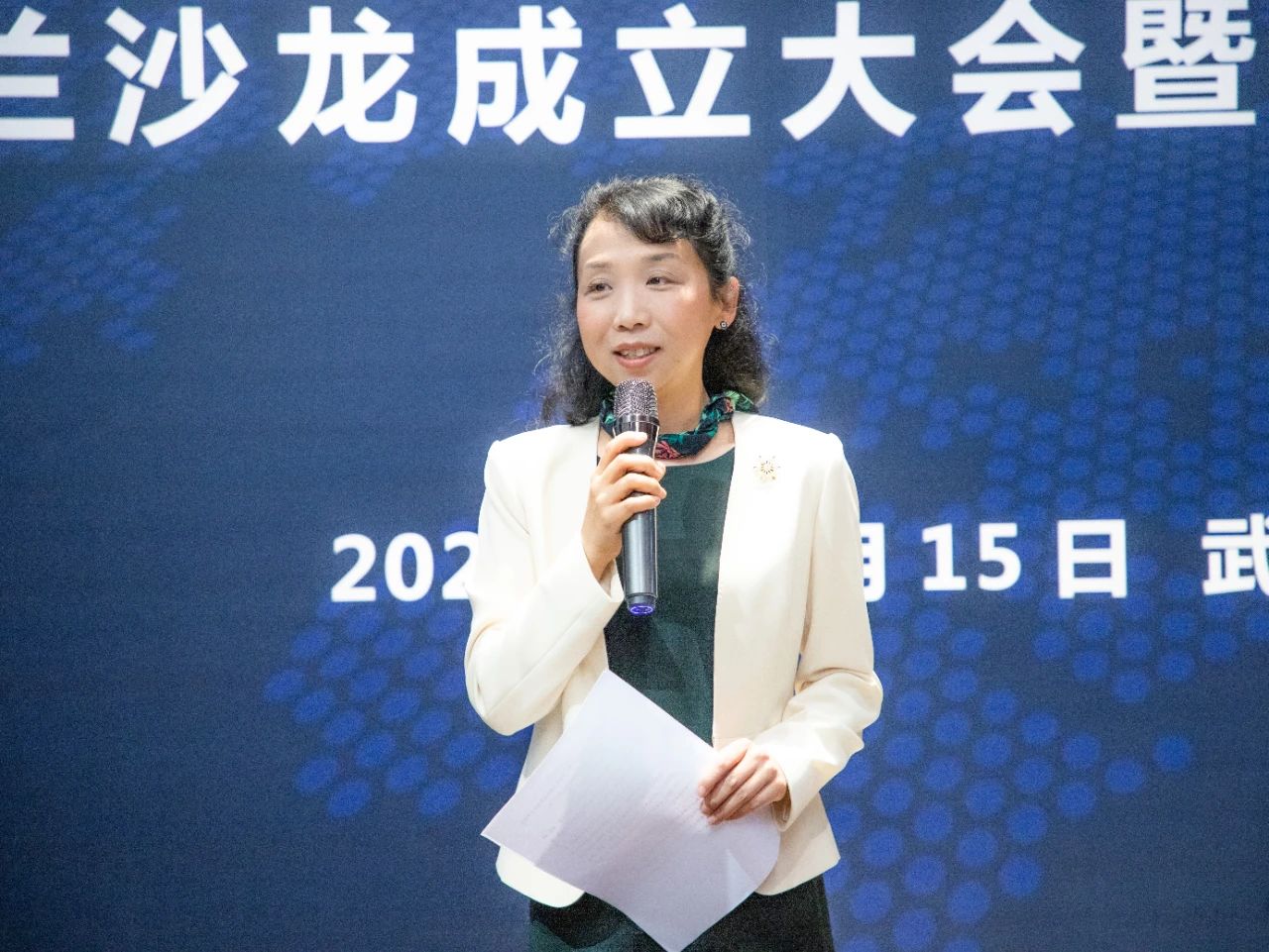 微信图片_20230416164843.jpg