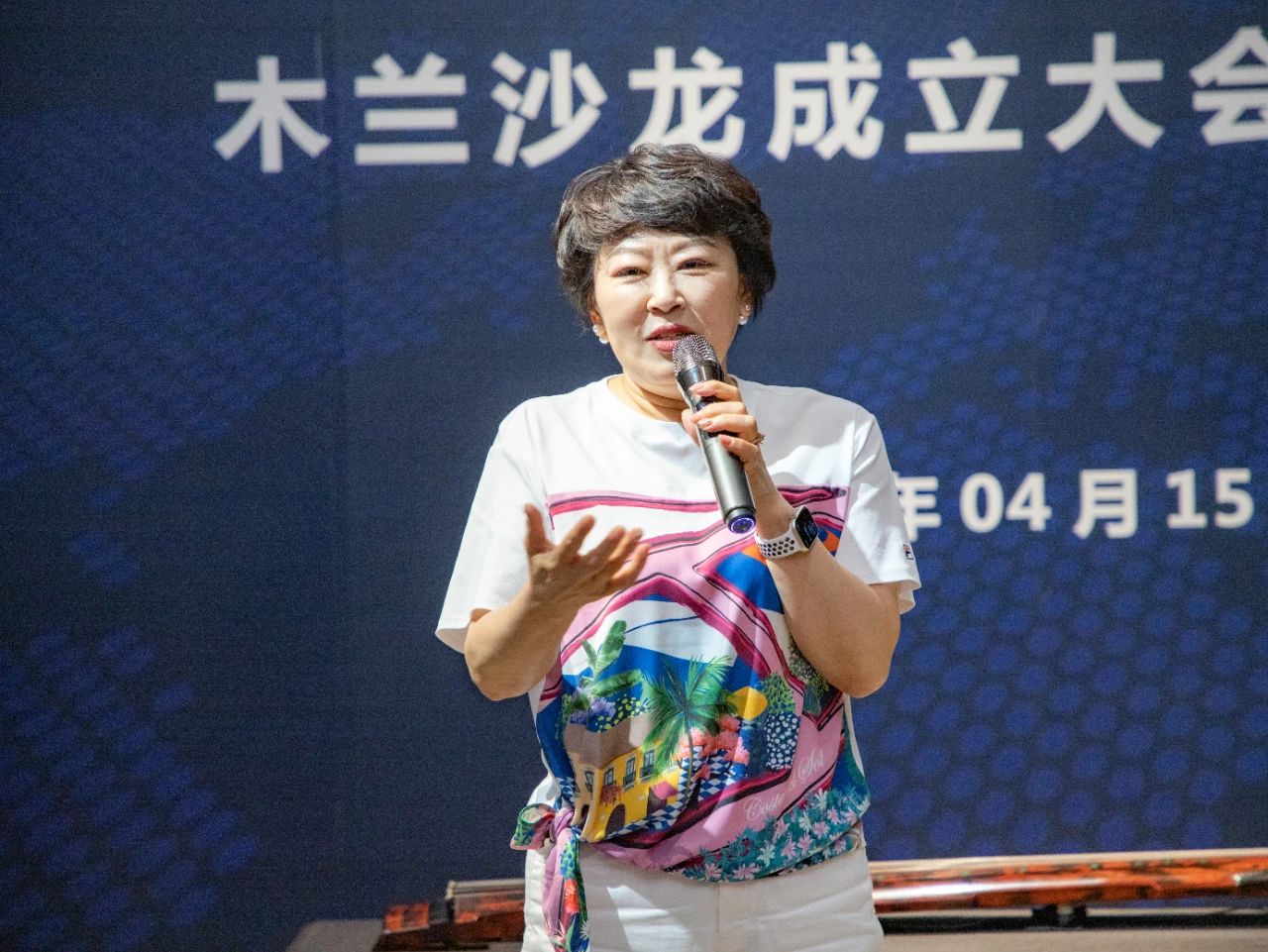 微信图片_20230416164845.jpg