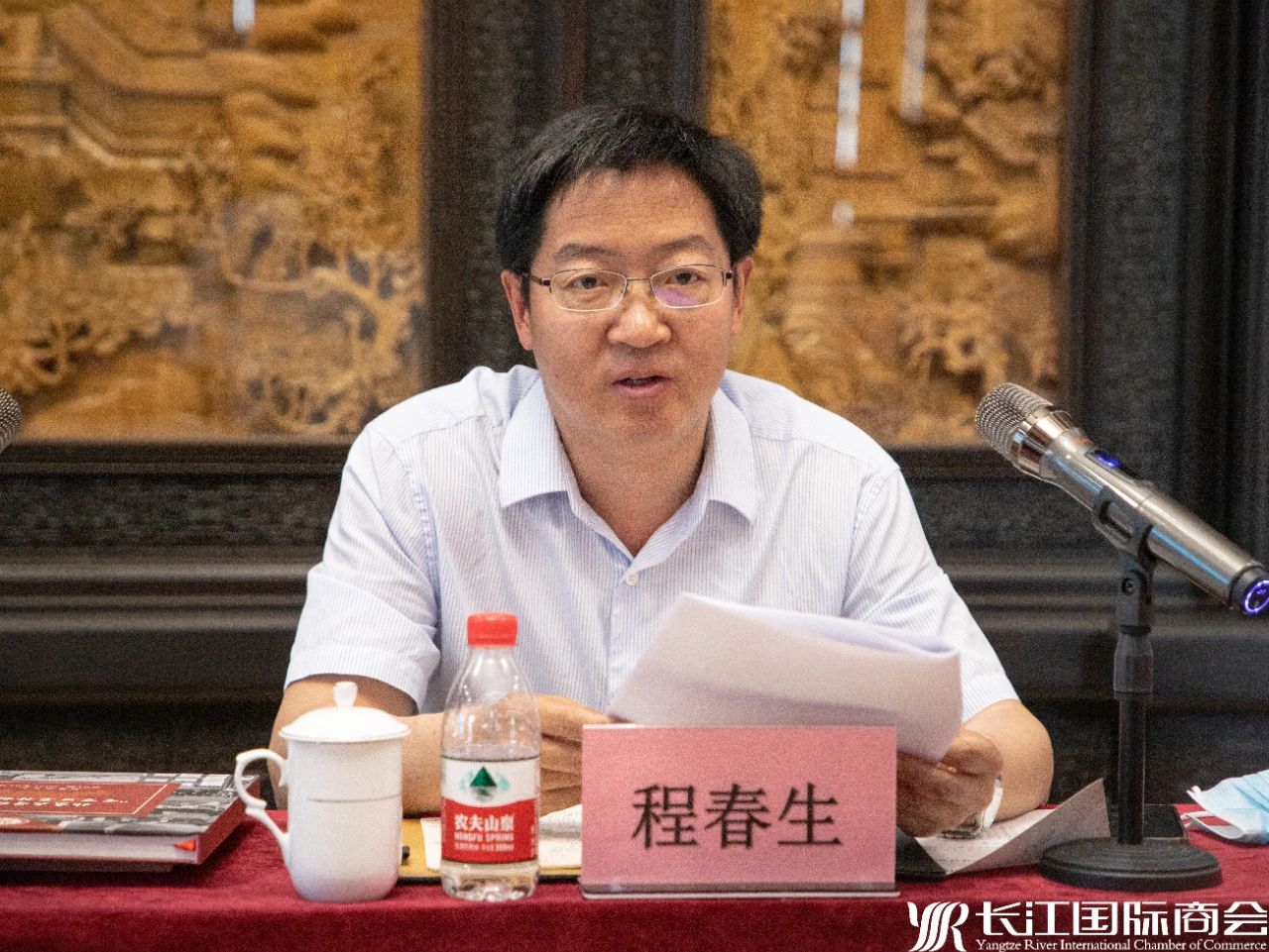 微信图片_20230518222226.jpg