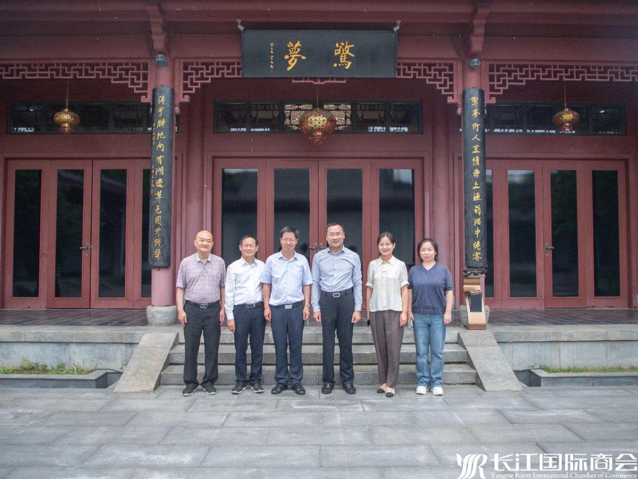 微信图片_20230518222232.jpg