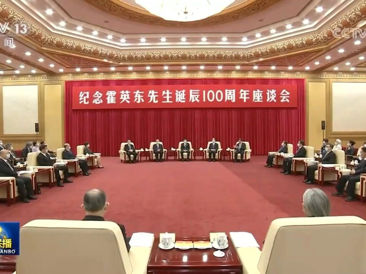 微信图片_20230518222408.jpg