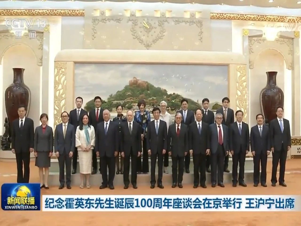 微信图片_20230518222411.jpg