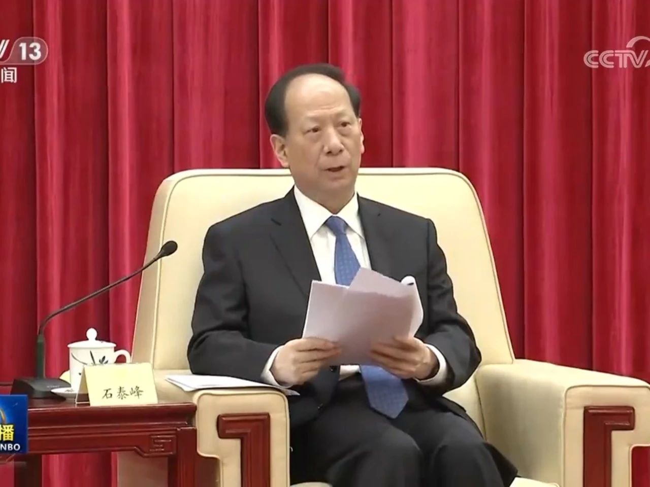 微信图片_20230518222414.jpg
