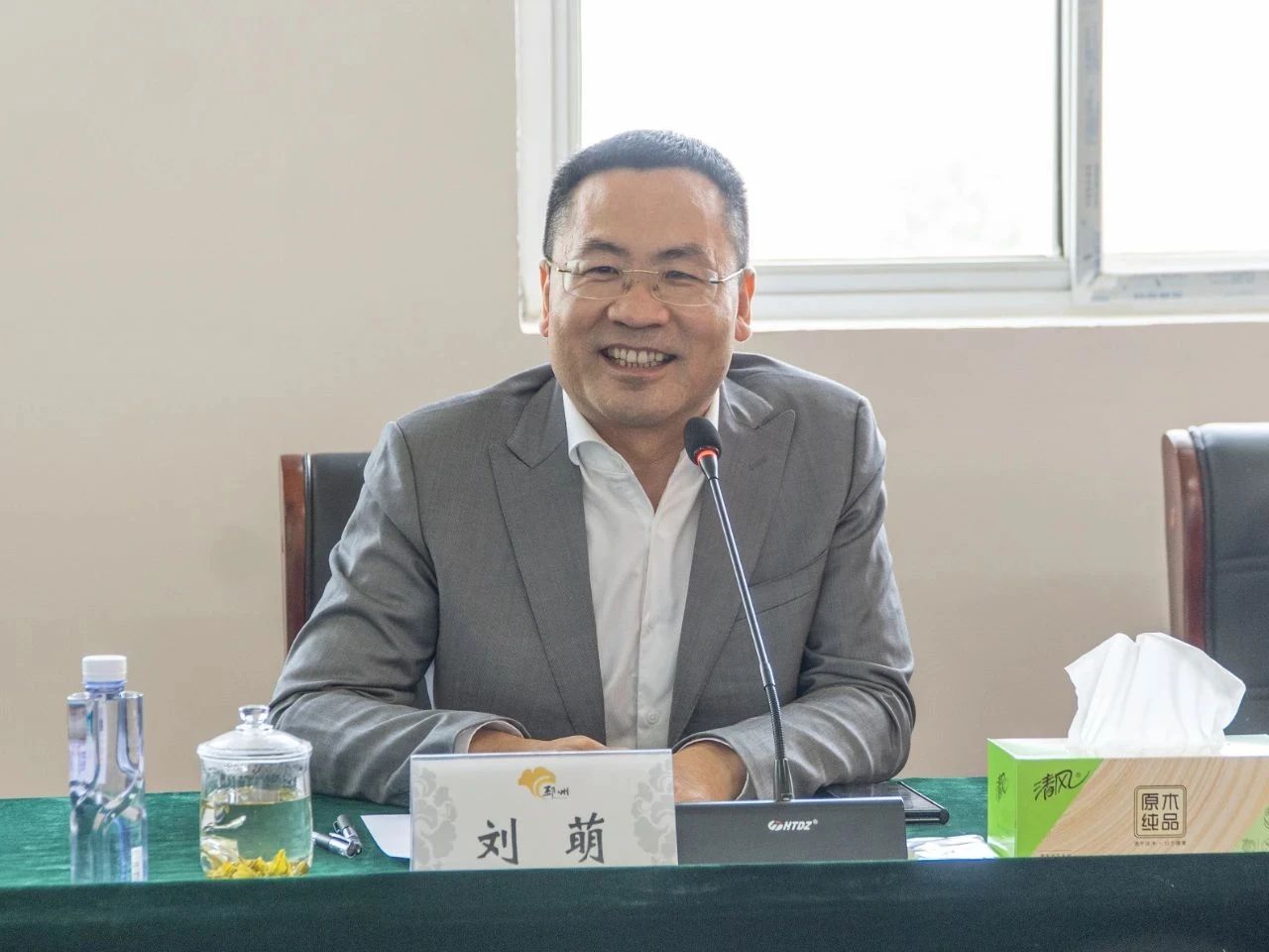 微信图片_20230607193914.jpg