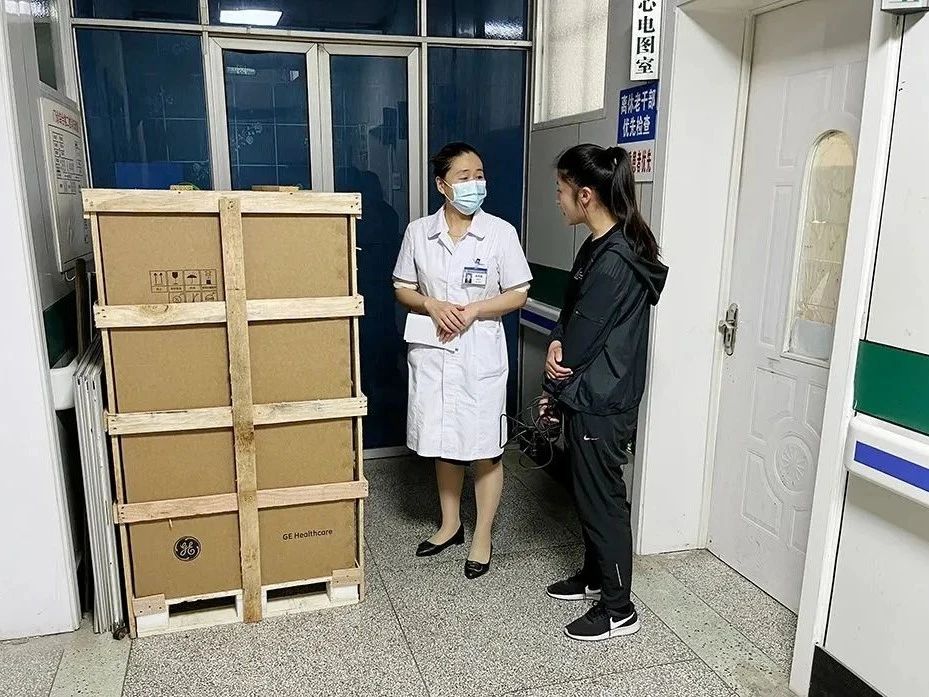 微信图片_20230607193926.jpg