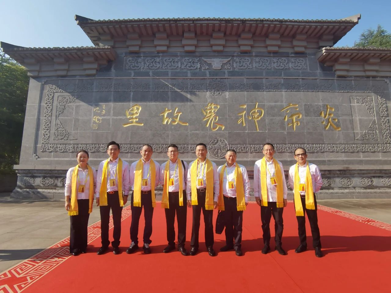 微信图片_20230615144226.jpg