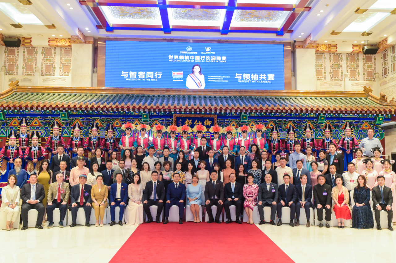 微信图片_20230714152928.jpg