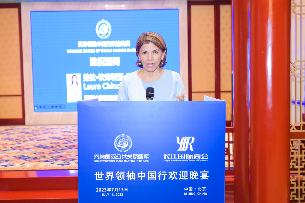 微信图片_20230714152946.jpg