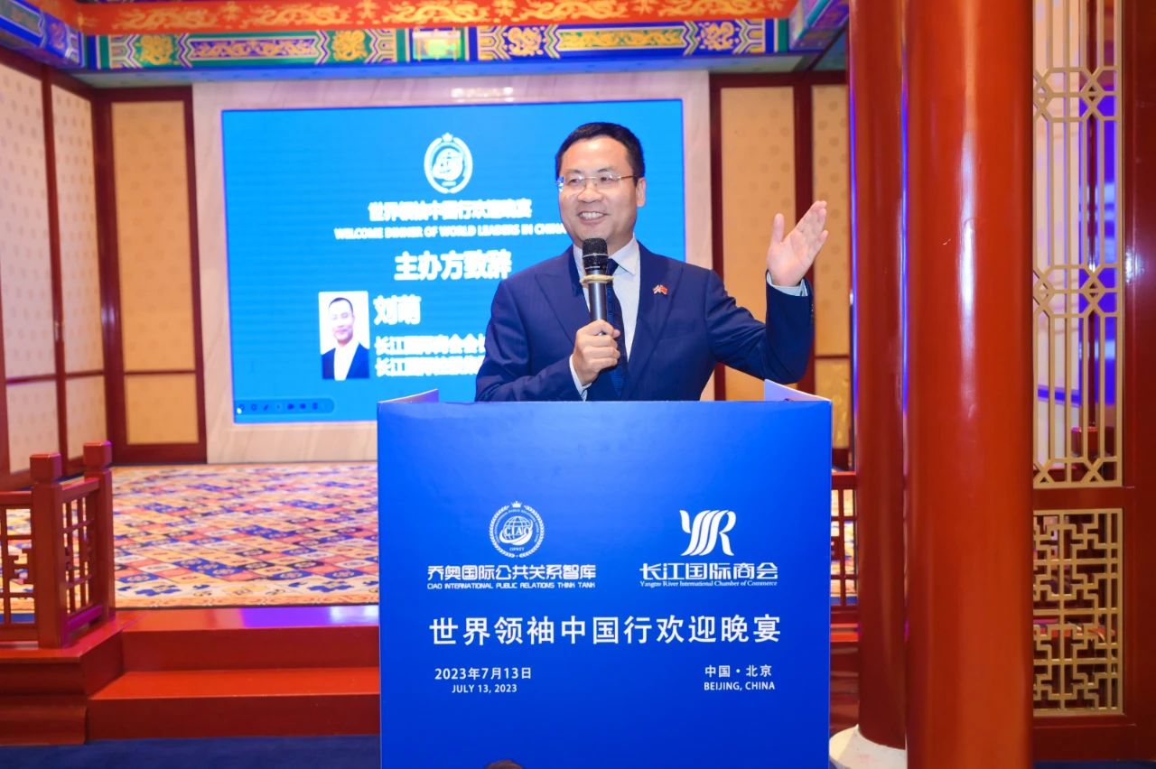 微信图片_20230714152948.jpg