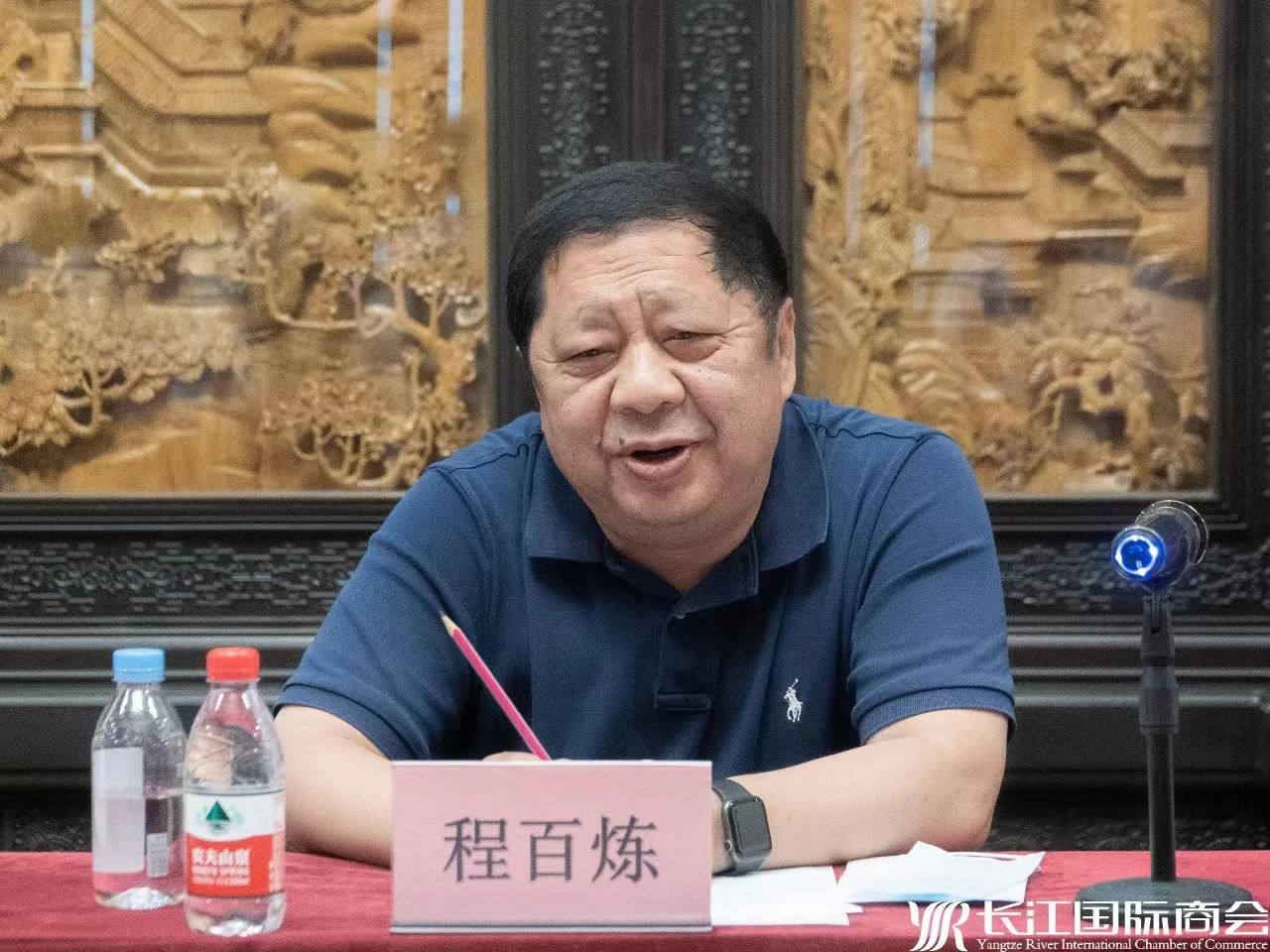 微信图片_20230805182236.jpg
