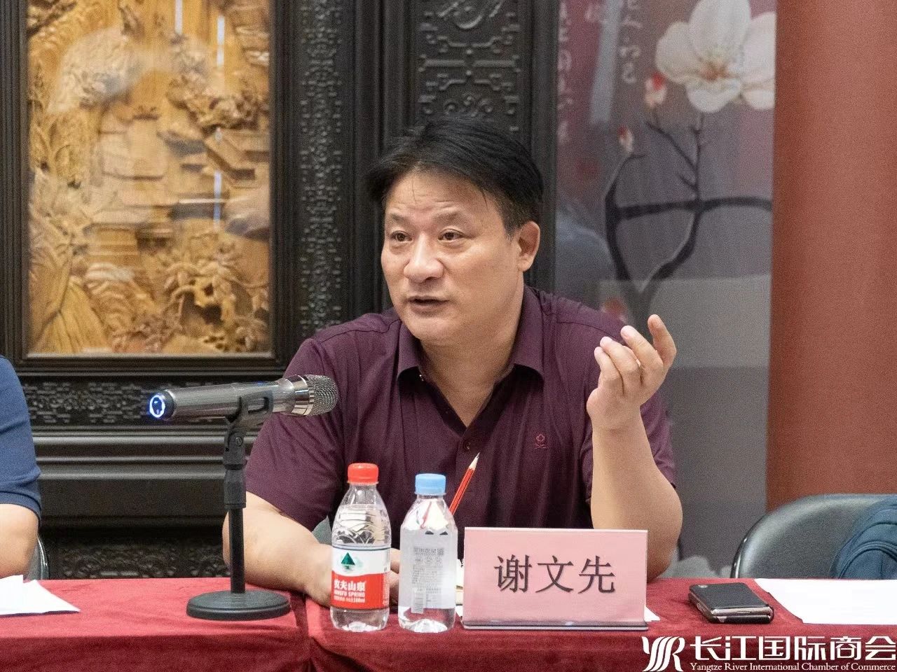 微信图片_20230805182237.jpg