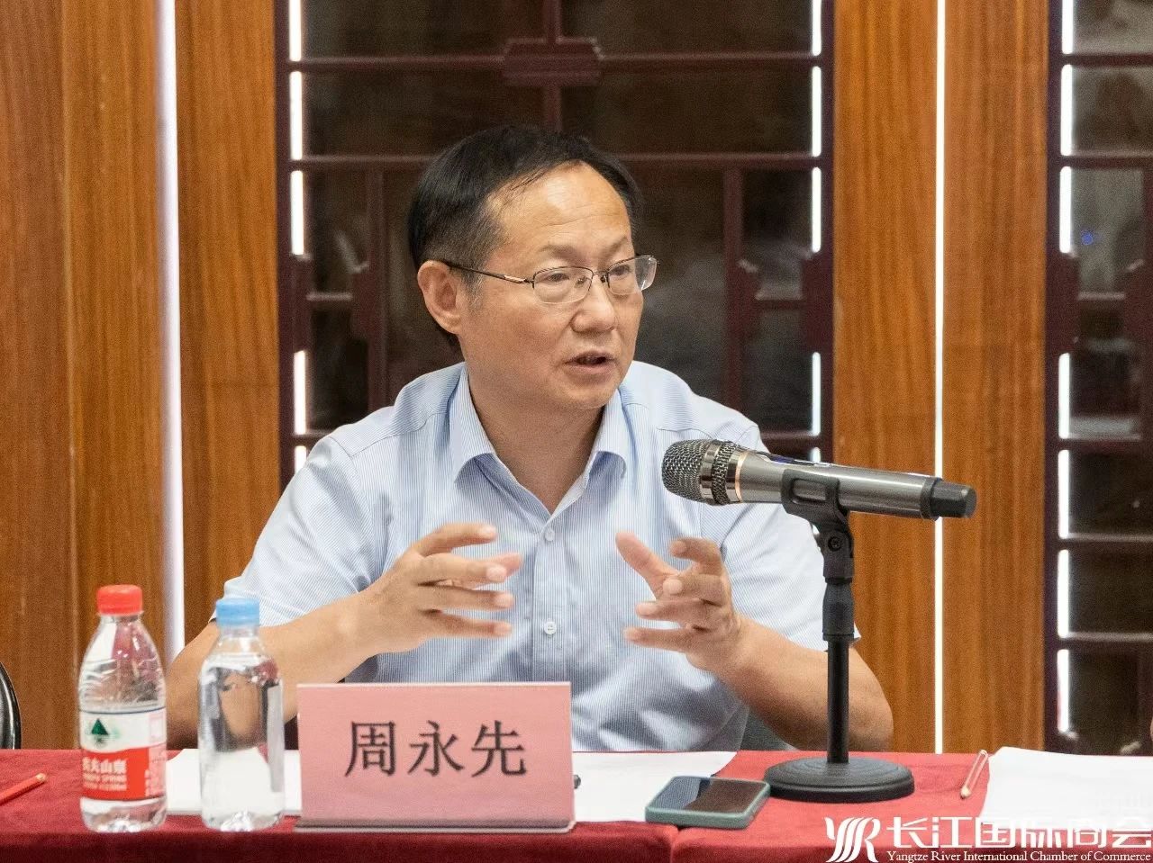 微信图片_20230805182238_2.jpg