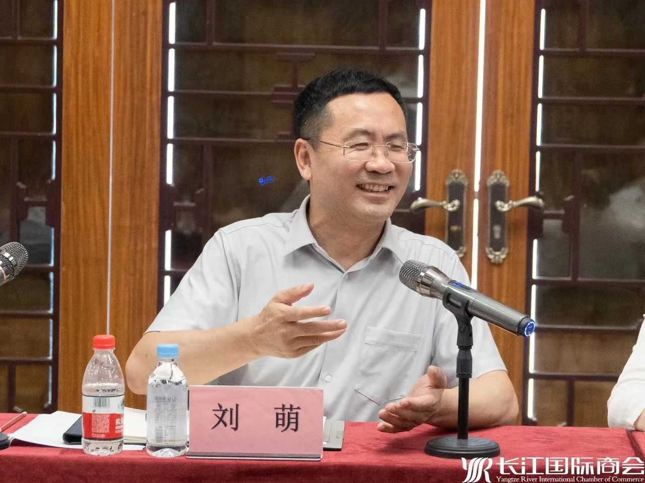 微信图片_20230805182238_3.jpg