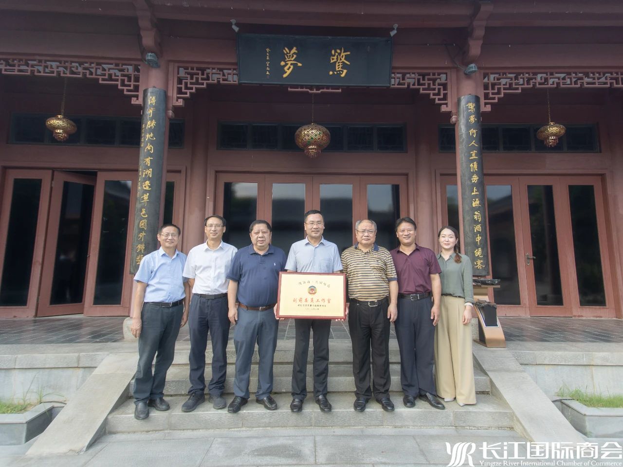 微信图片_20230805182239.jpg
