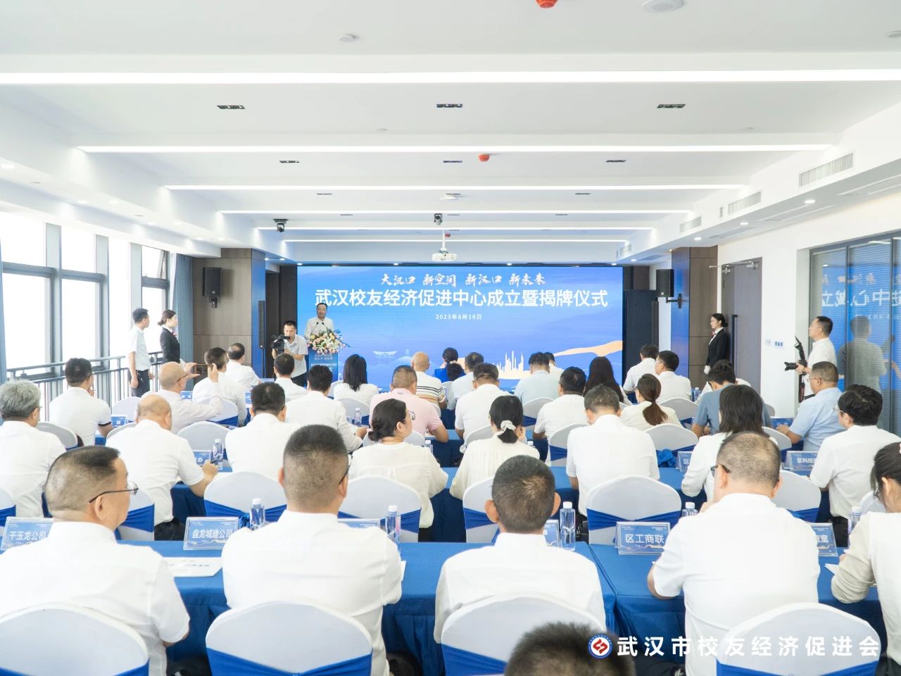 微信图片_20230816223034.jpg