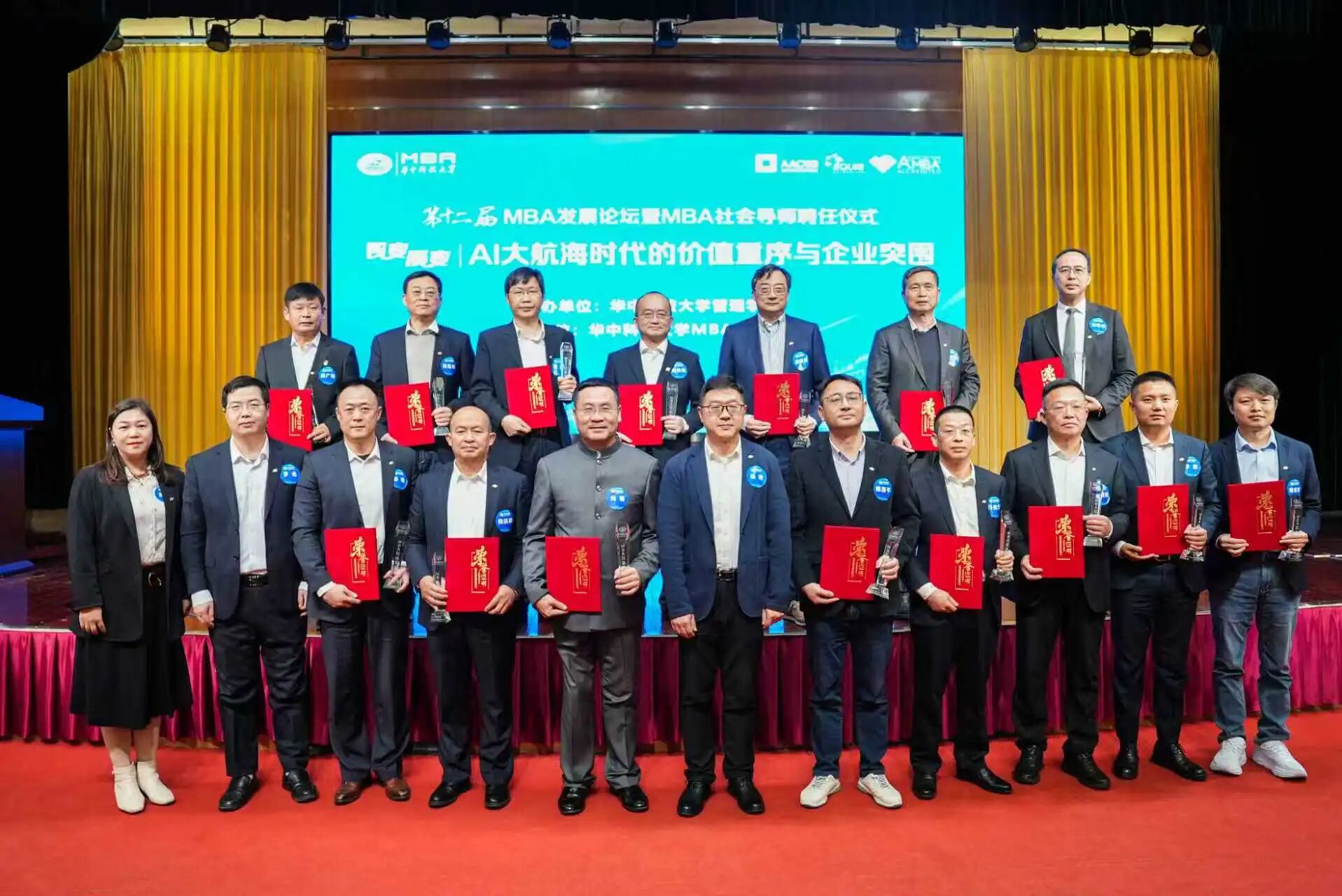 微信图片_2026-02-05_180803_752.jpg 微信图片_2026-02-05_180803_752.jpg